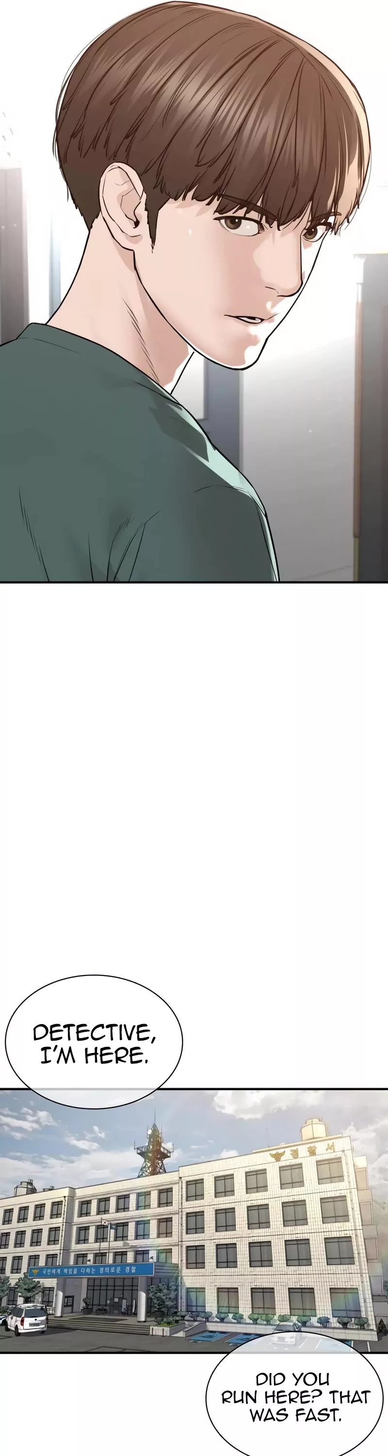 Read How to Fight Manga Online