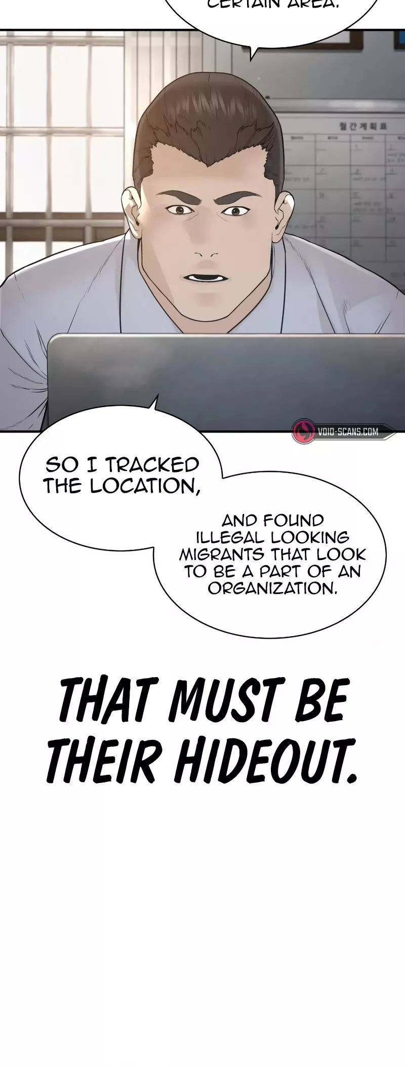 Read How to Fight Manga Online