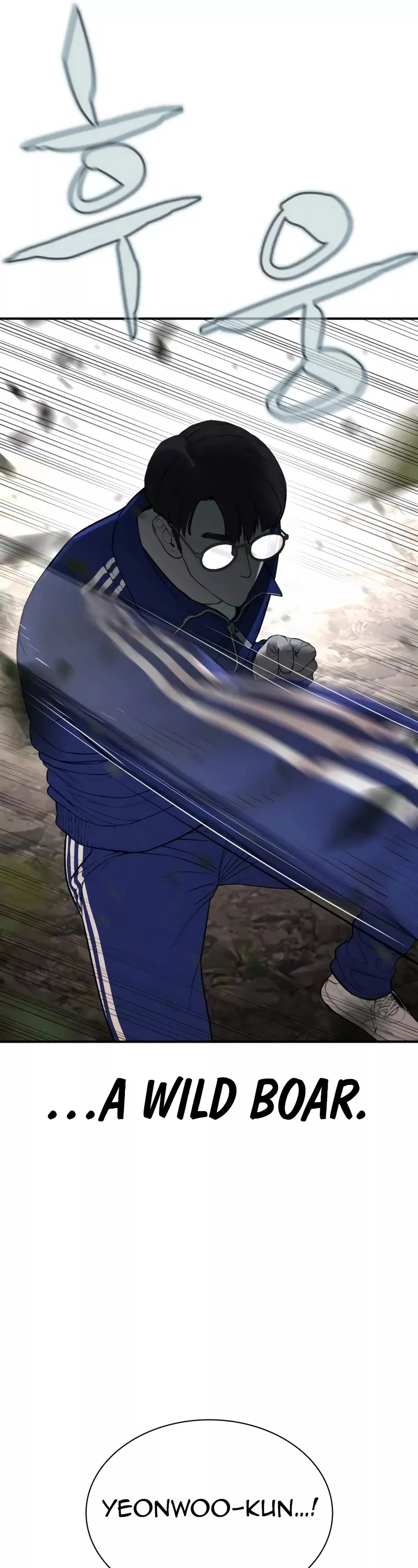 Read How to Fight Manga Online