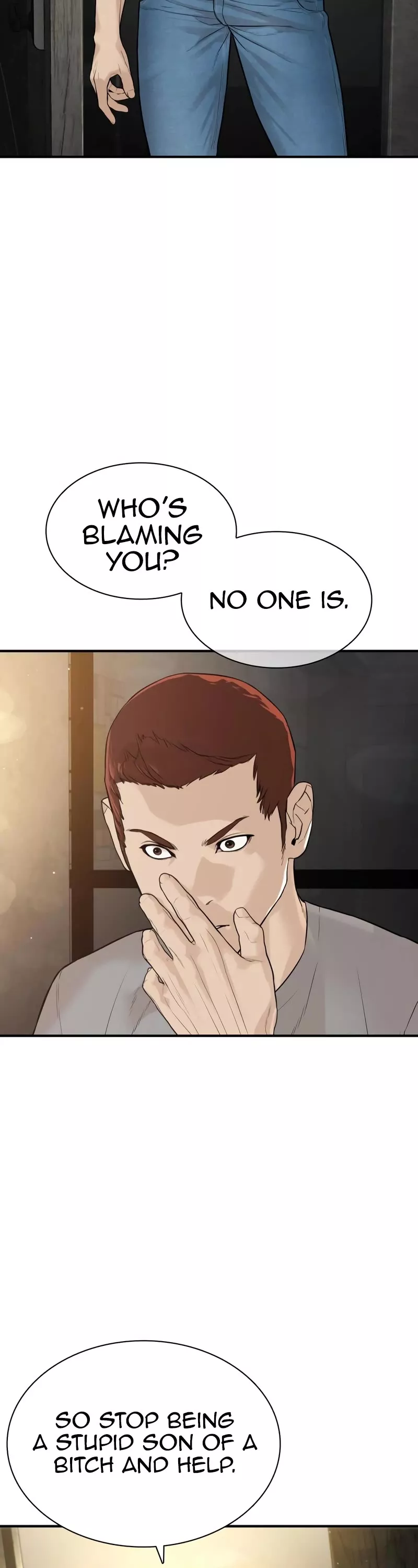 Read How to Fight Manga Online