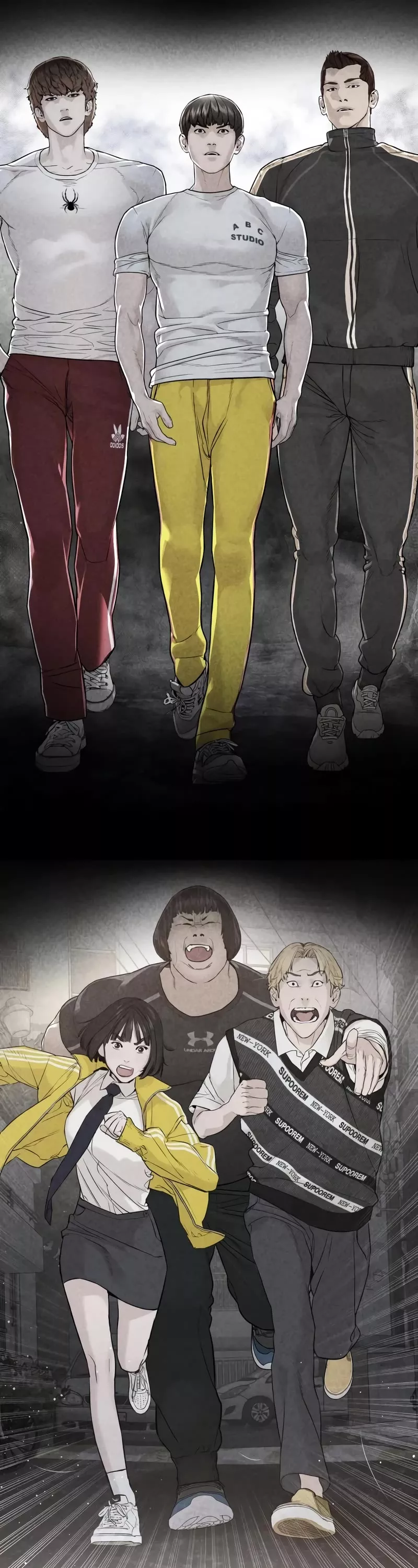 Read How to Fight Manga Online