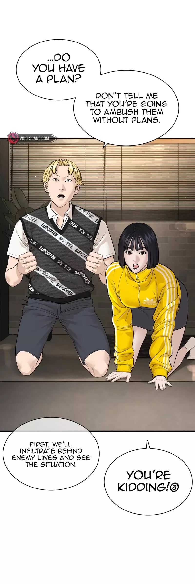 Read How to Fight Manga Online