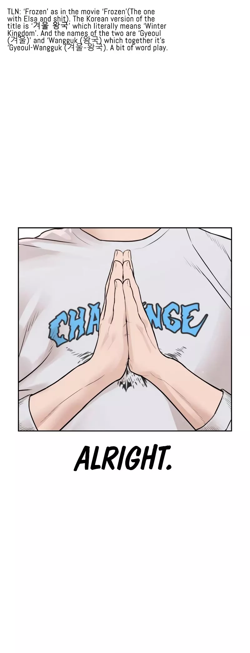 Read How to Fight Manga Online