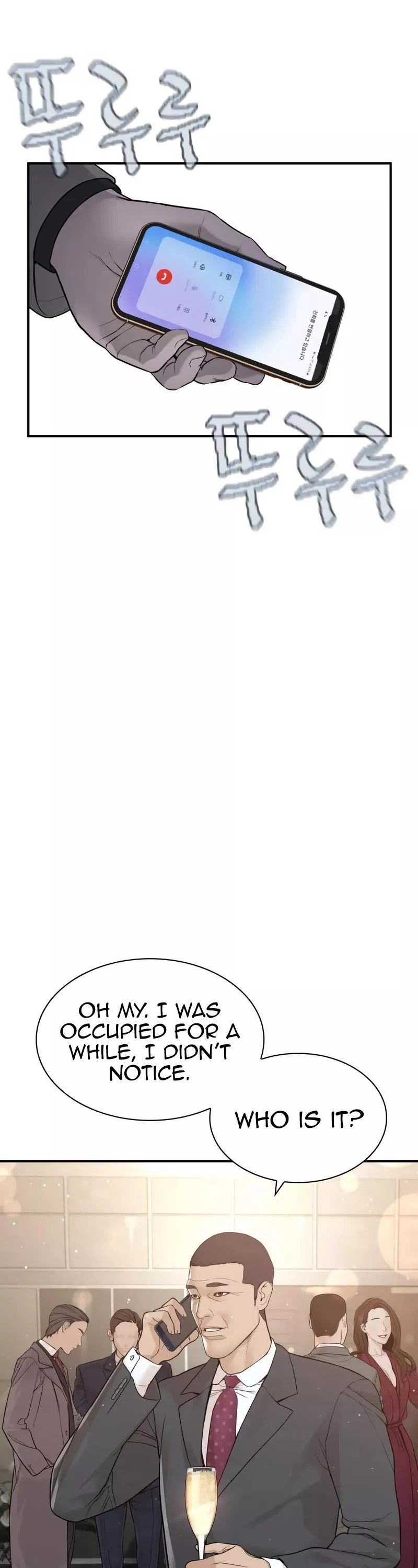 Read How to Fight Manga Online