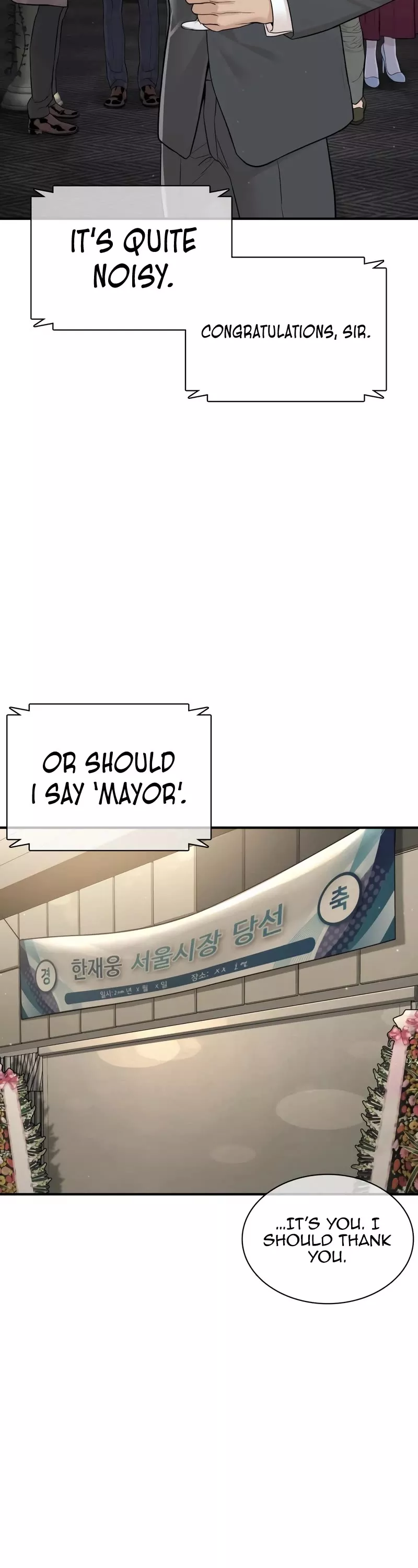 Read How to Fight Manga Online