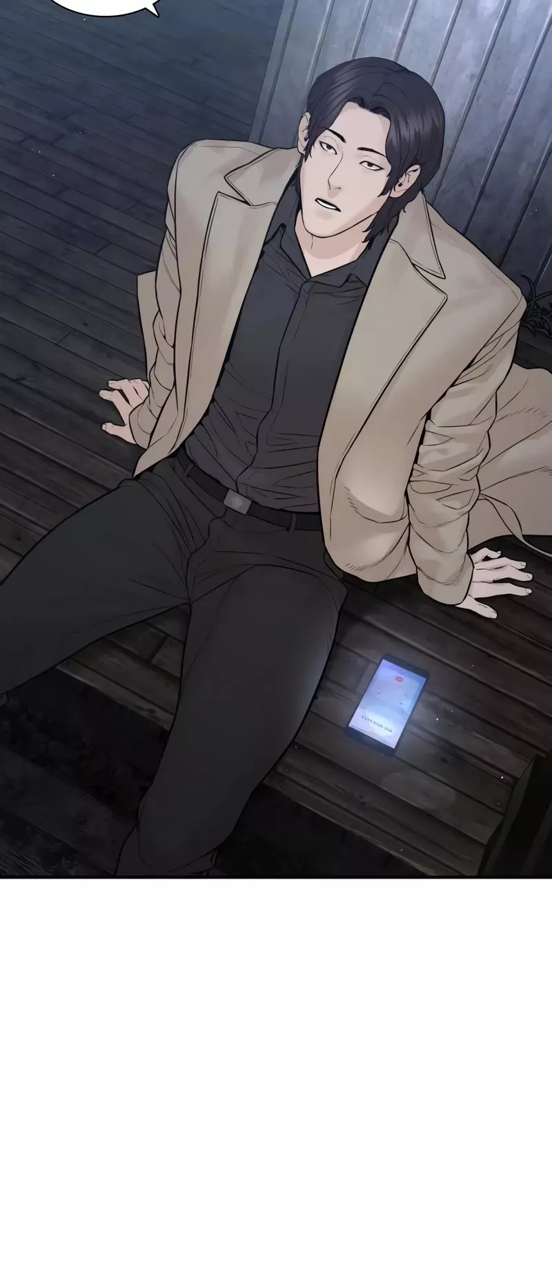 Read How to Fight Manga Online