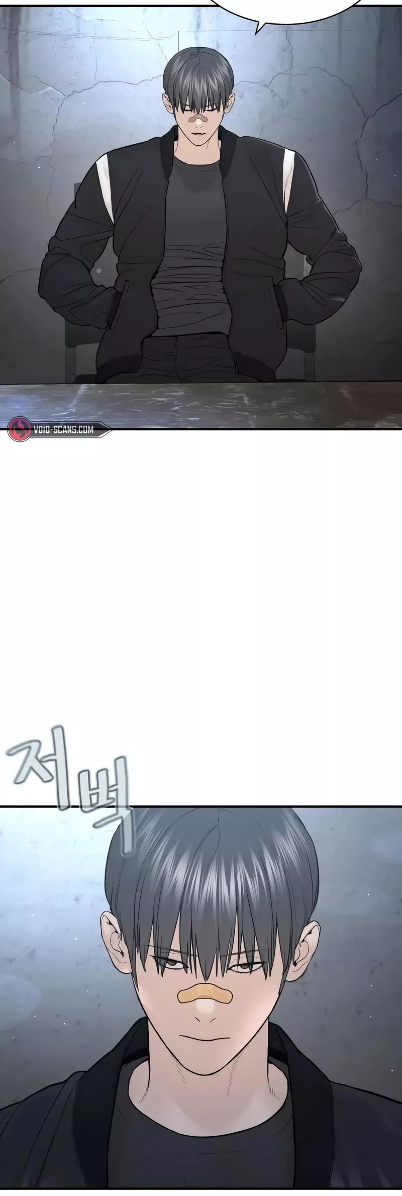 Read How to Fight Manga Online