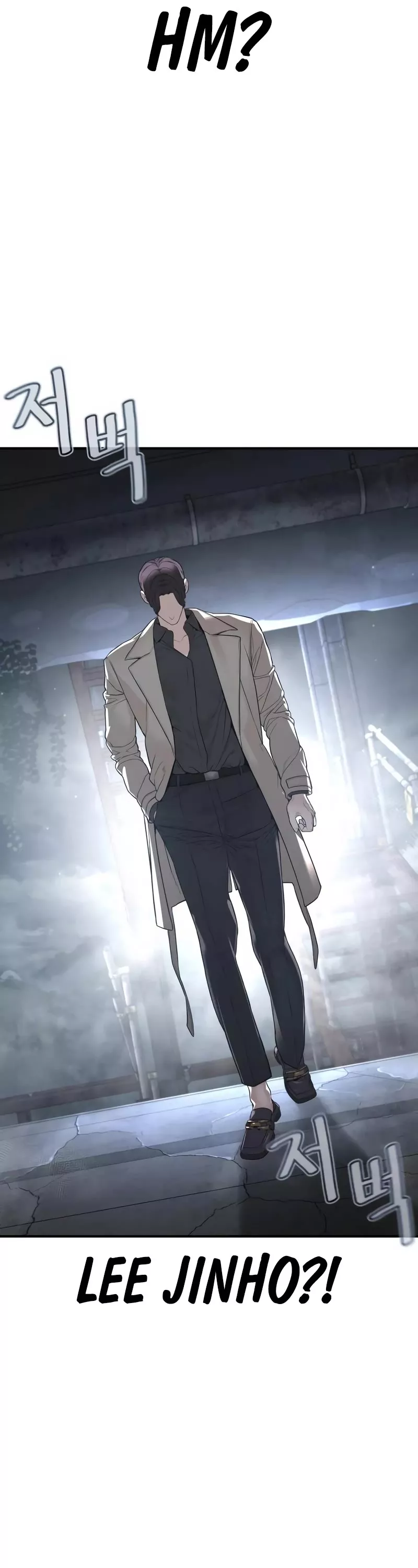 Read How to Fight Manga Online