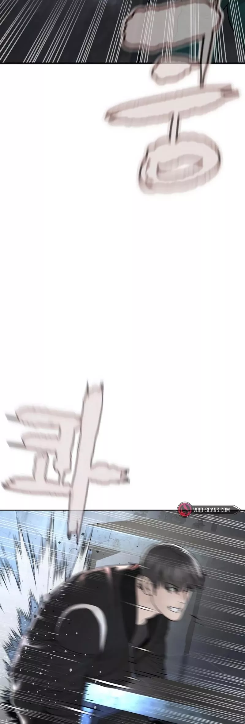 Read How to Fight Manga Online