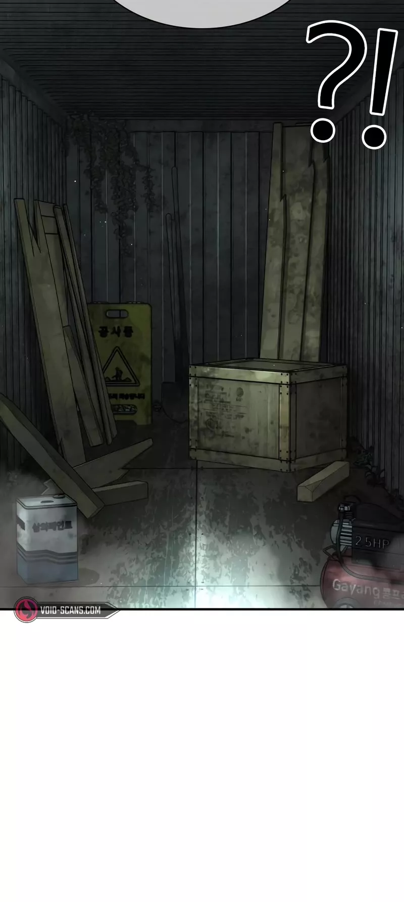 Read How to Fight Manga Online