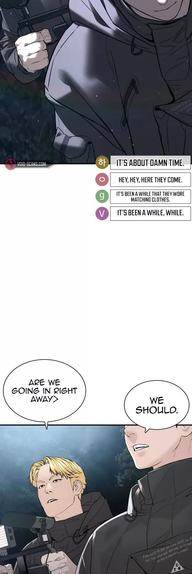 Read How to Fight Manga Online