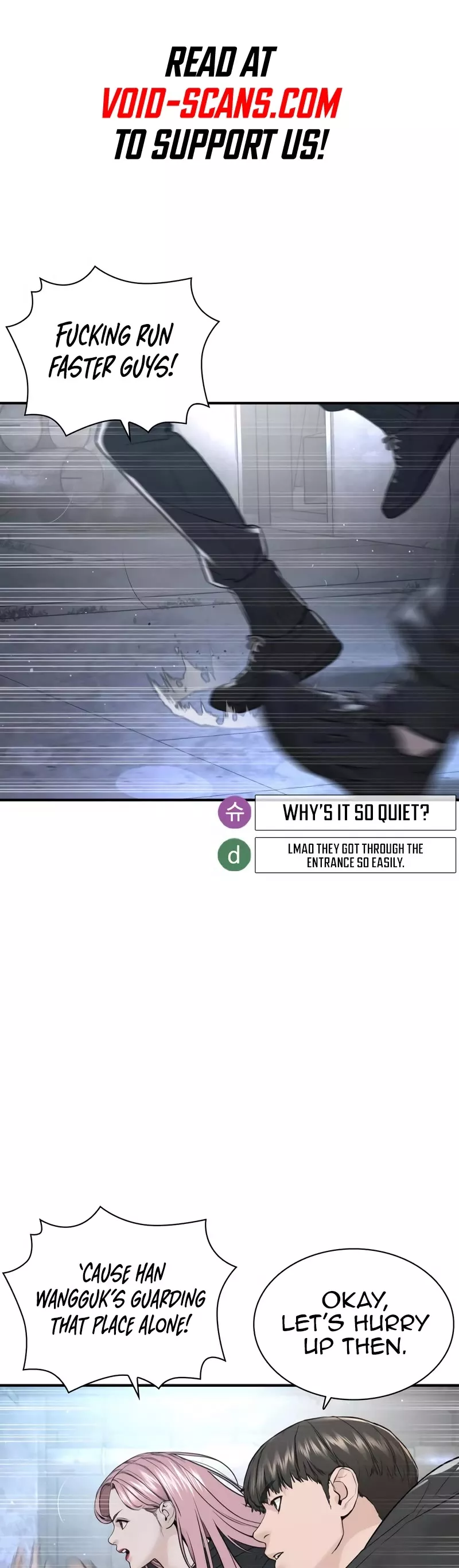 Read How to Fight Manga Online