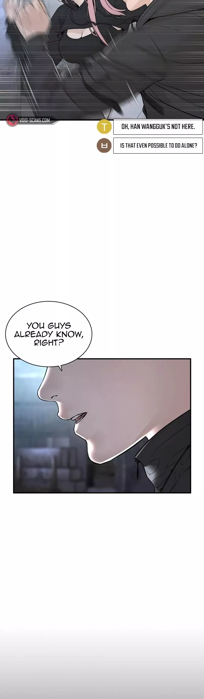 Read How to Fight Manga Online