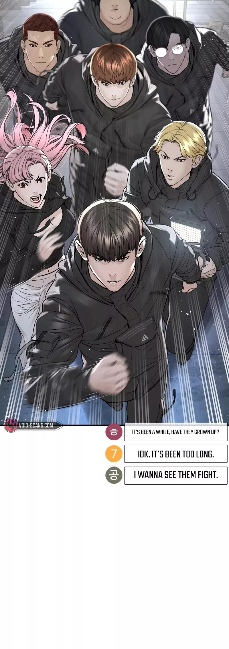 Read How to Fight Manga Online