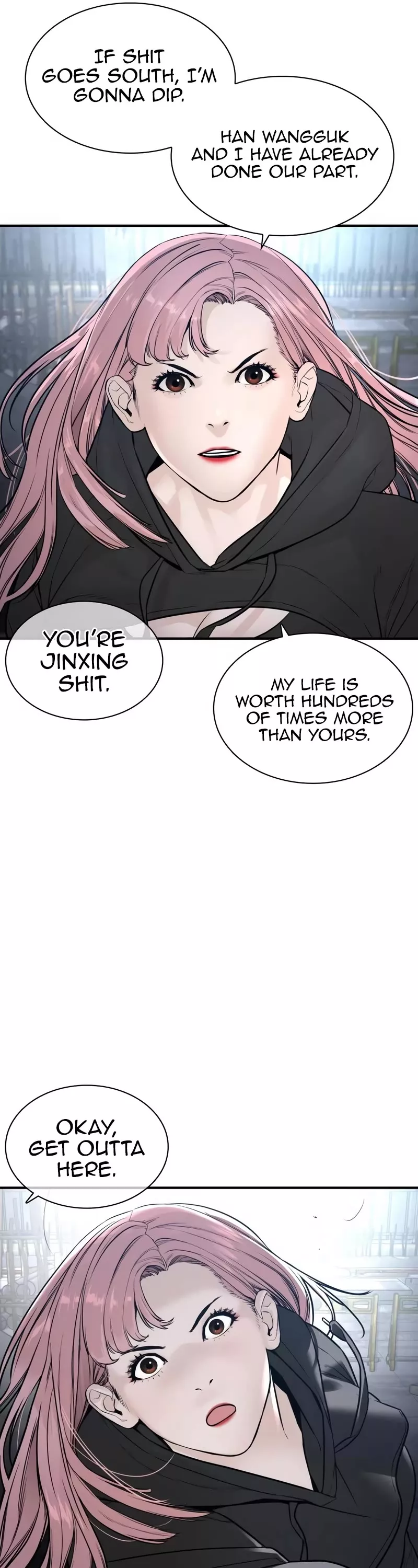 Read How to Fight Manga Online