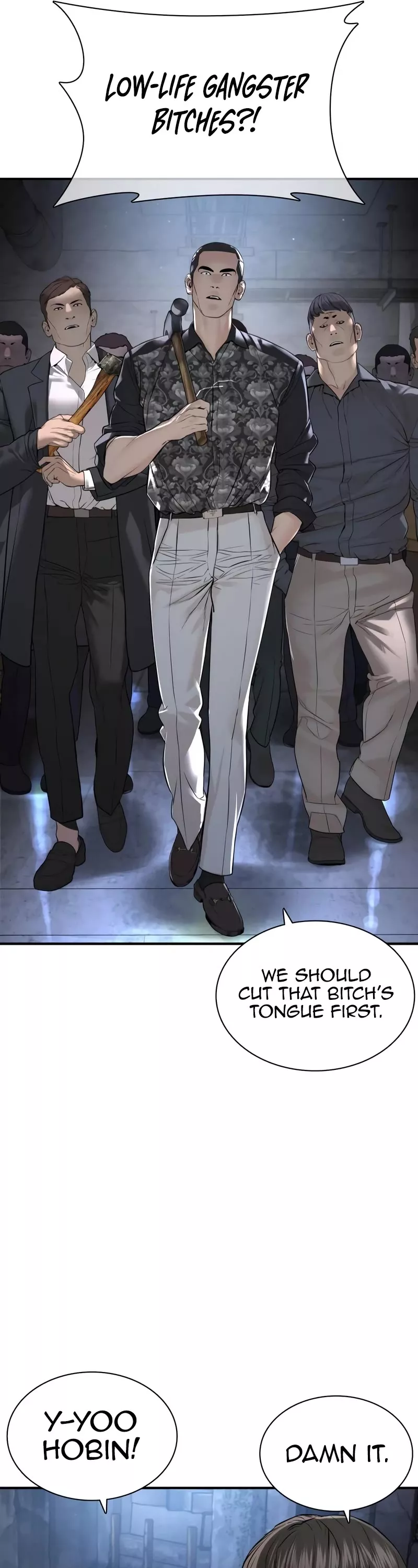 Read How to Fight Manga Online