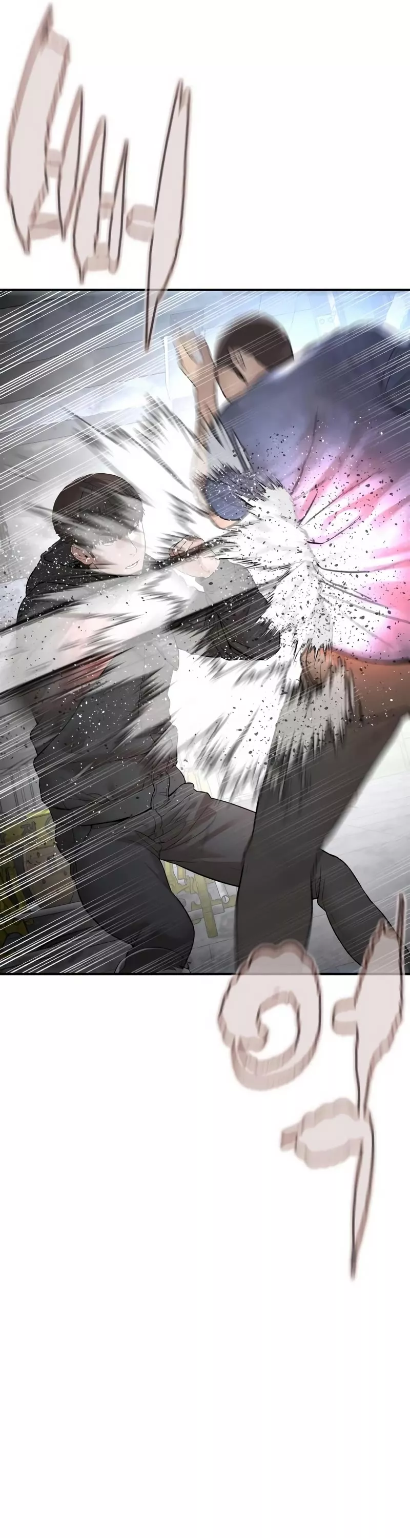 Read How to Fight Manga Online