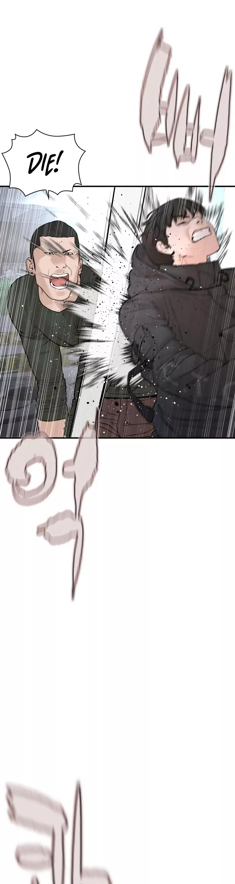 Read How to Fight Manga Online