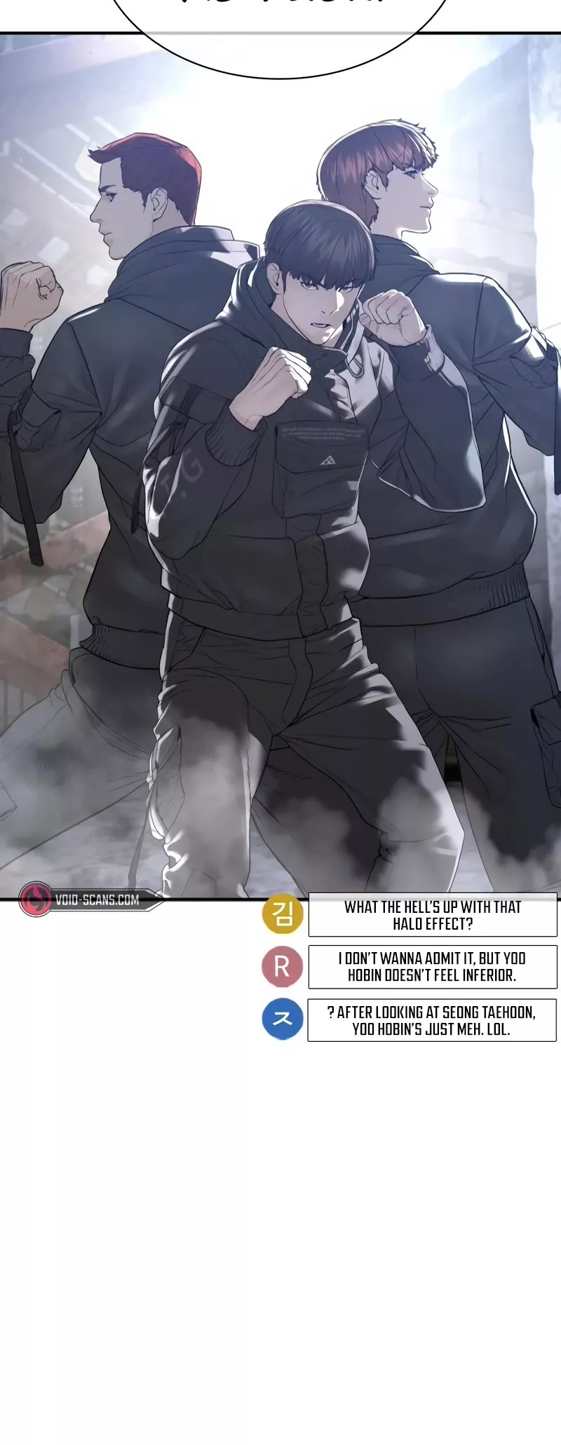 Read How to Fight Manga Online