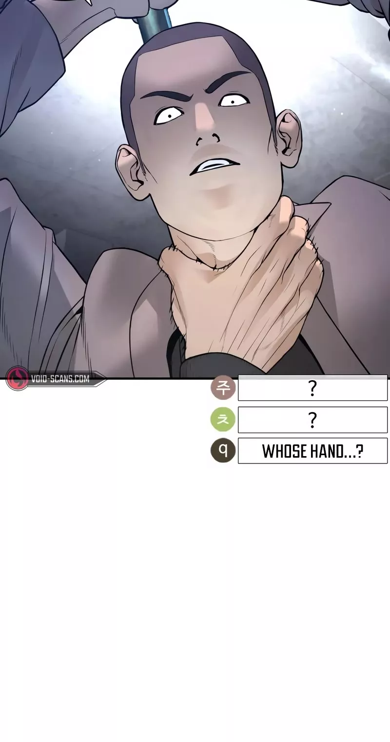 Read How to Fight Manga Online