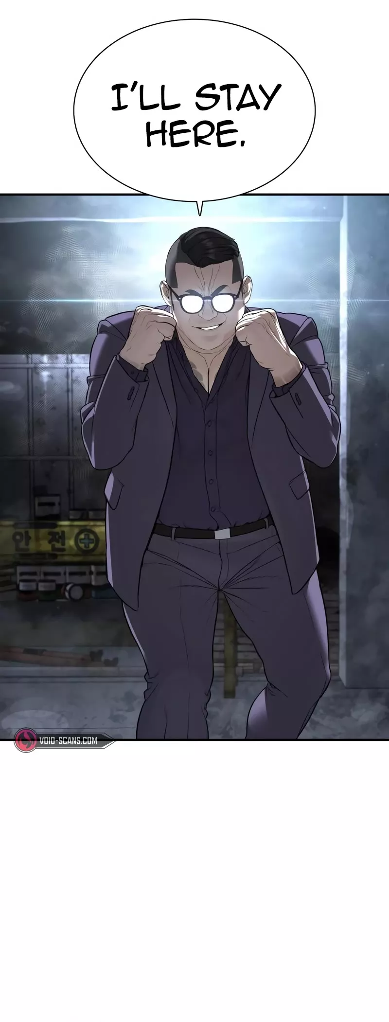 Read How to Fight Manga Online