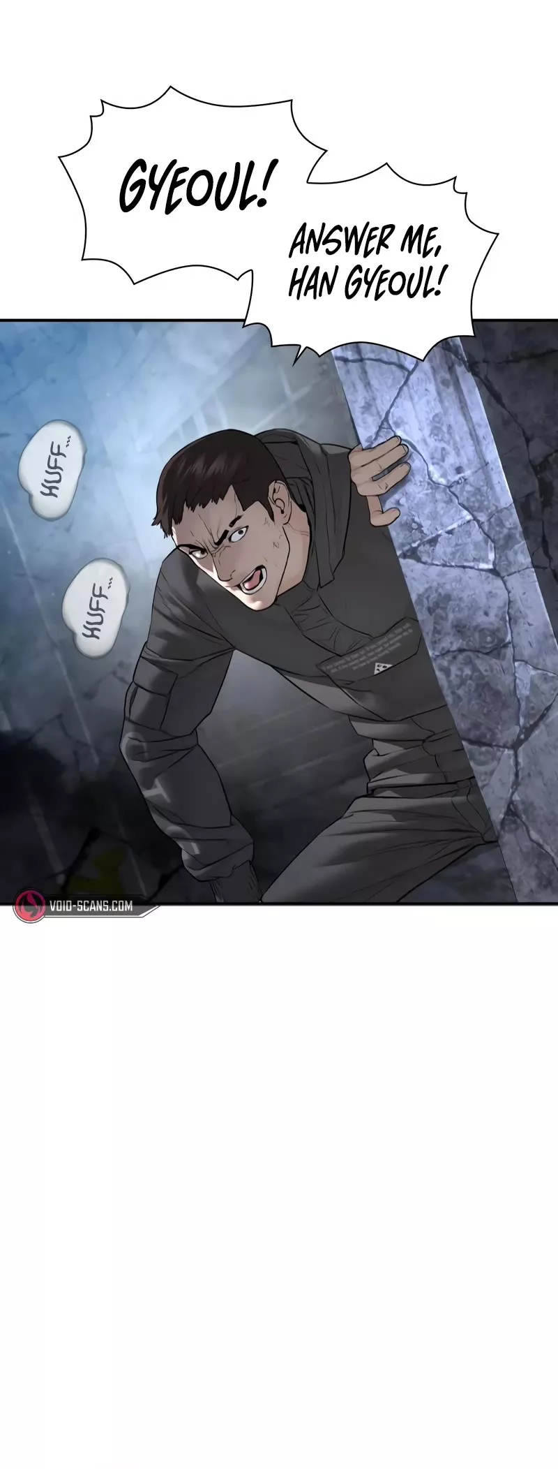 Read How to Fight Manga Online