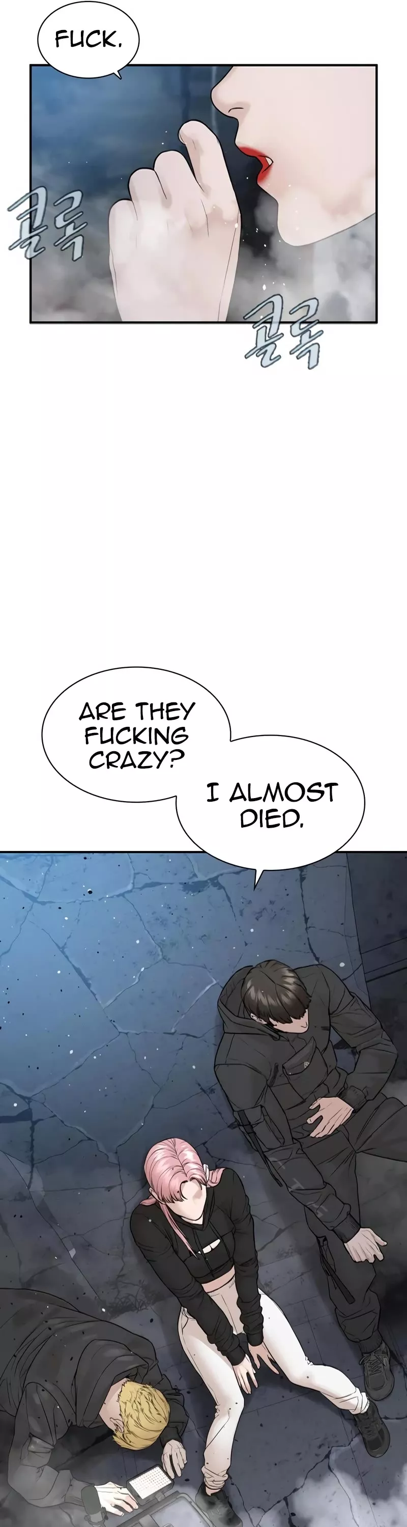 Read How to Fight Manga Online