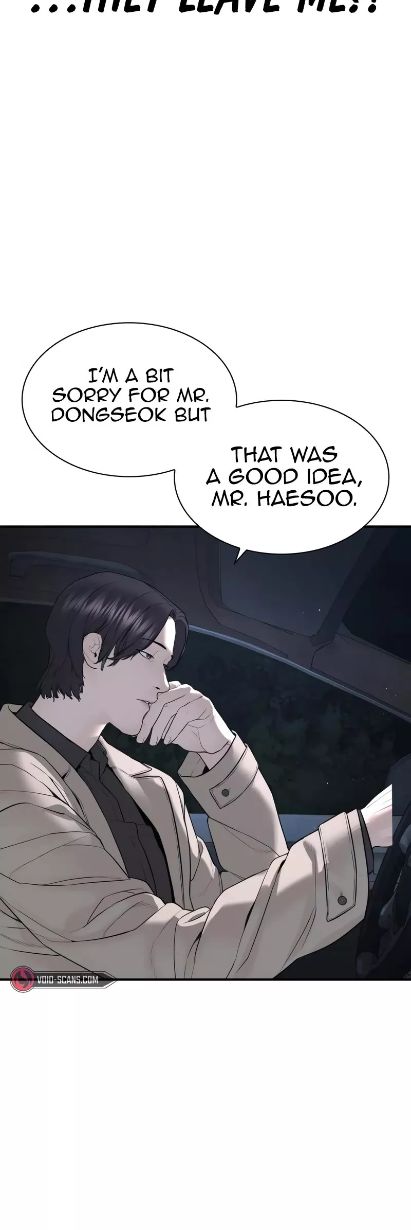 Read How to Fight Manga Online