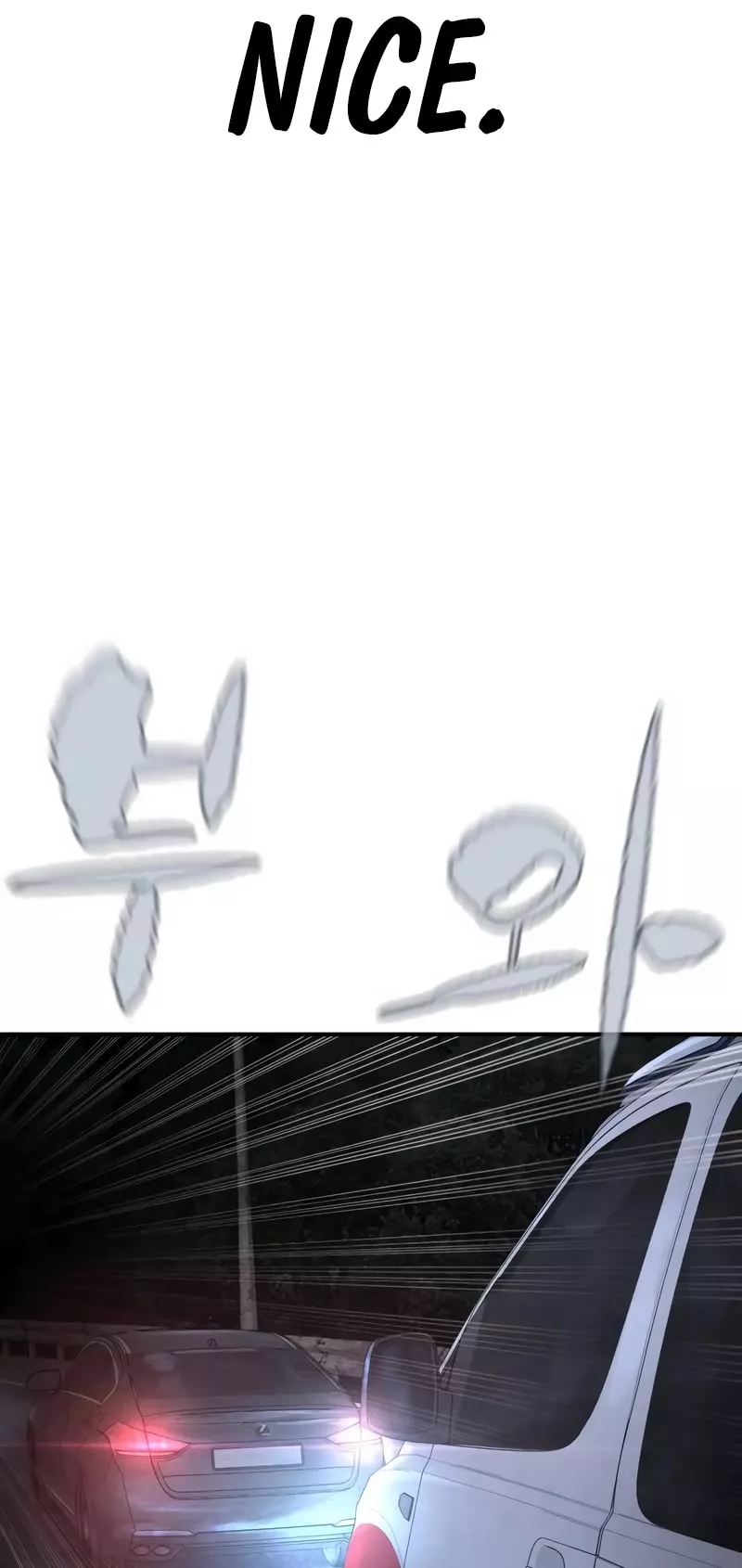 Read How to Fight Manga Online