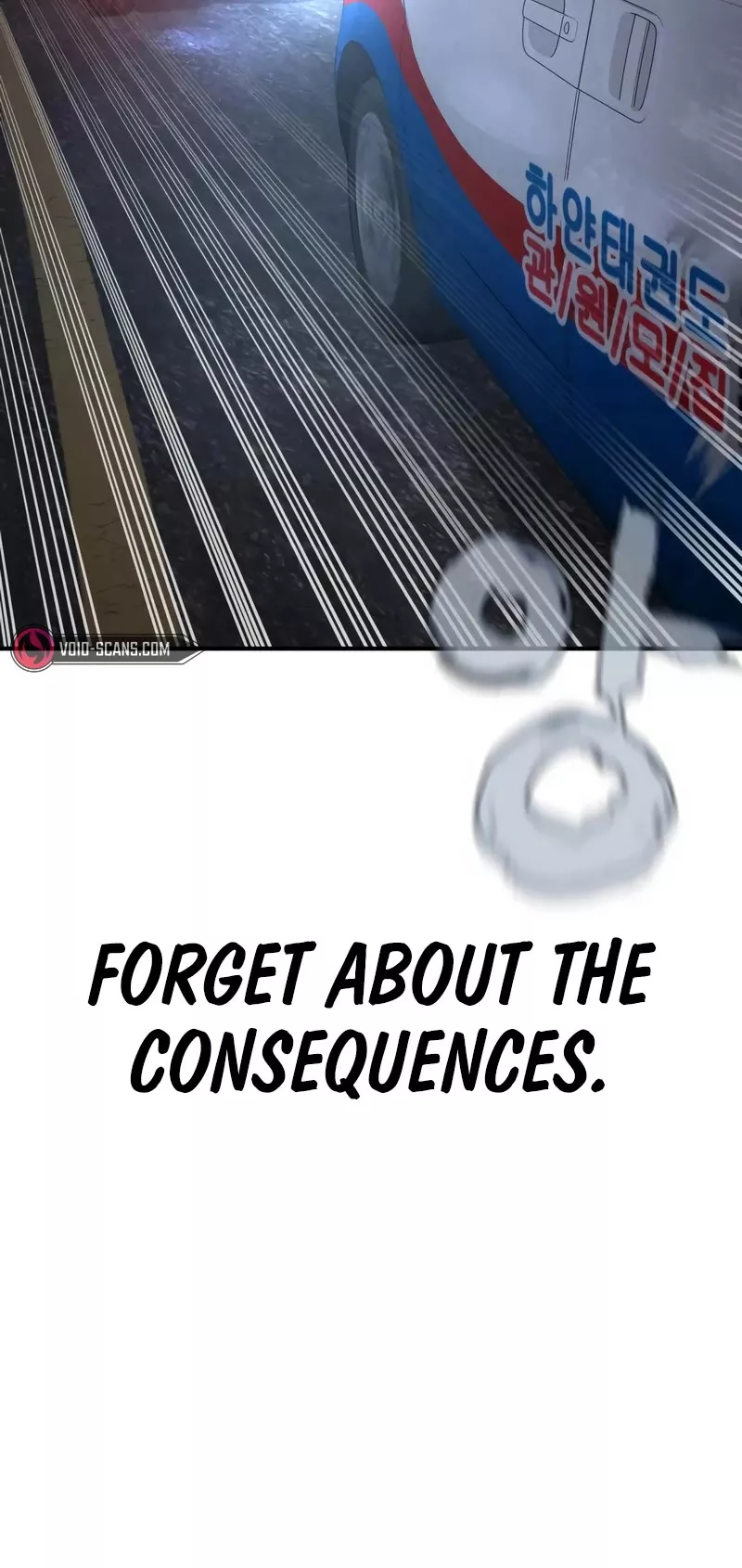 Read How to Fight Manga Online