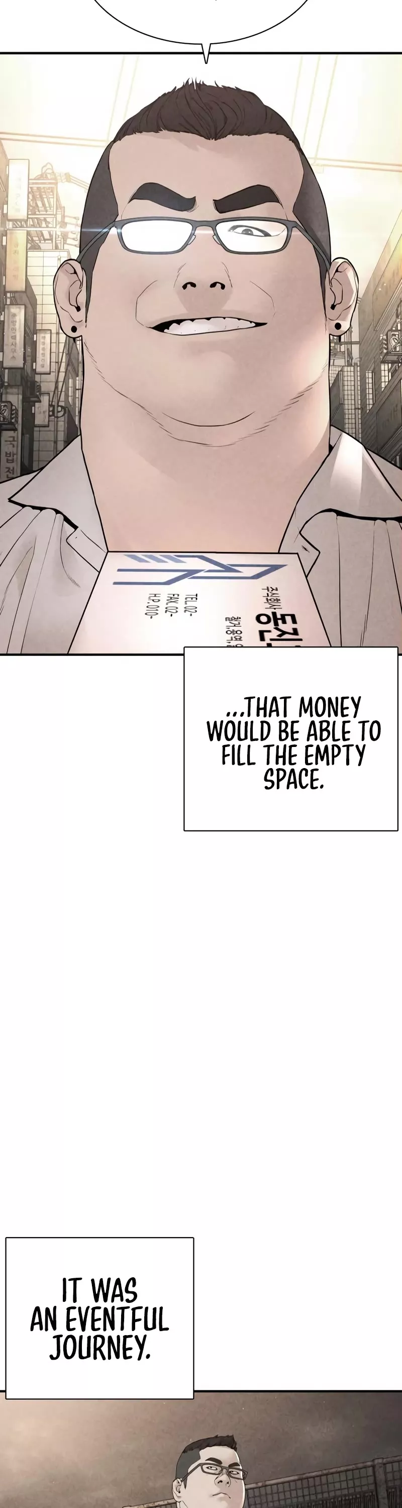 Read How to Fight Manga Online