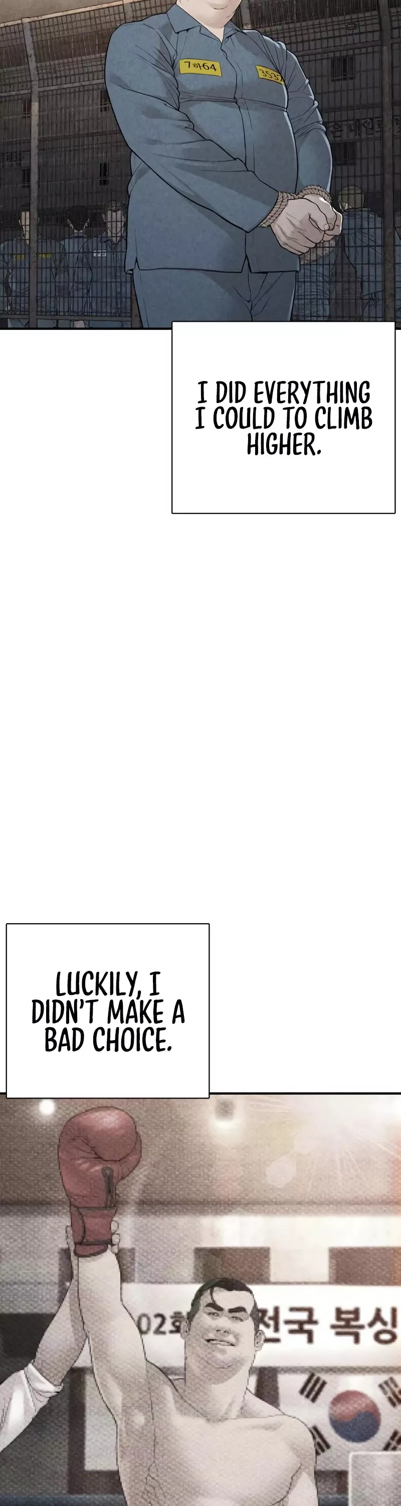 Read How to Fight Manga Online