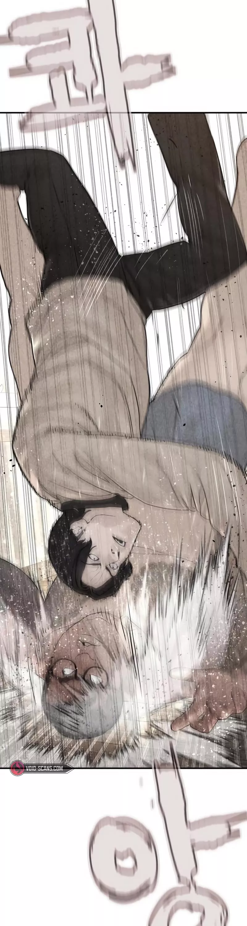 Read How to Fight Manga Online