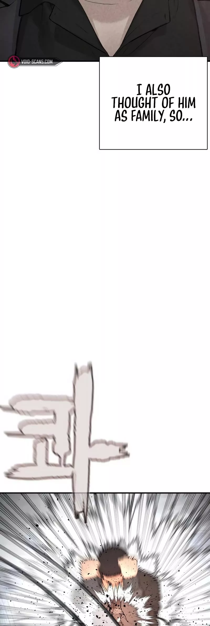 Read How to Fight Manga Online