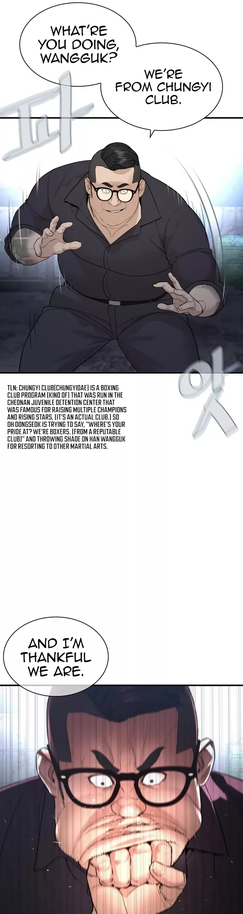 Read How to Fight Manga Online