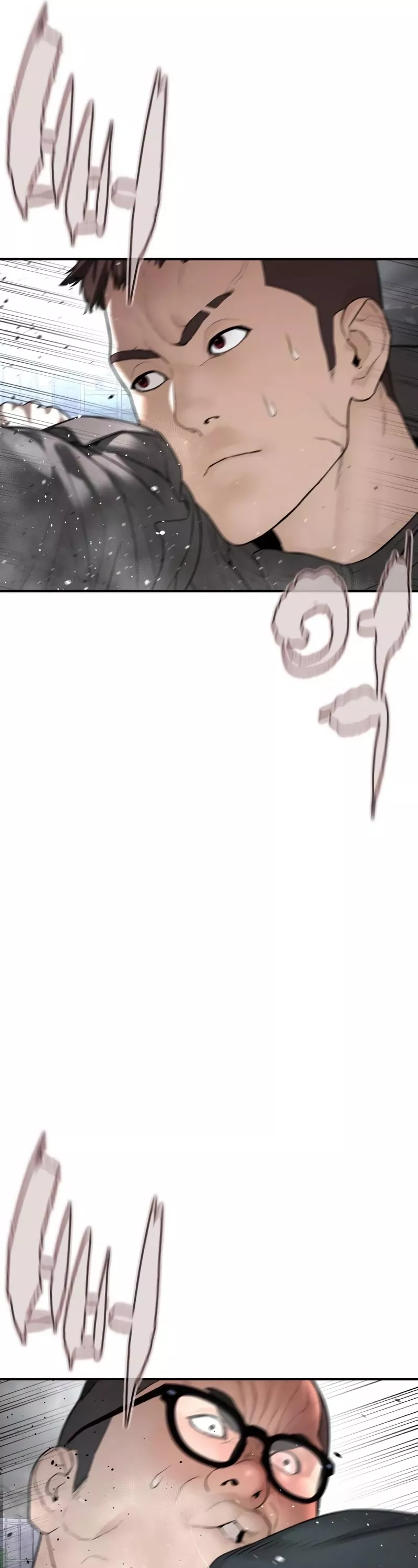 Read How to Fight Manga Online