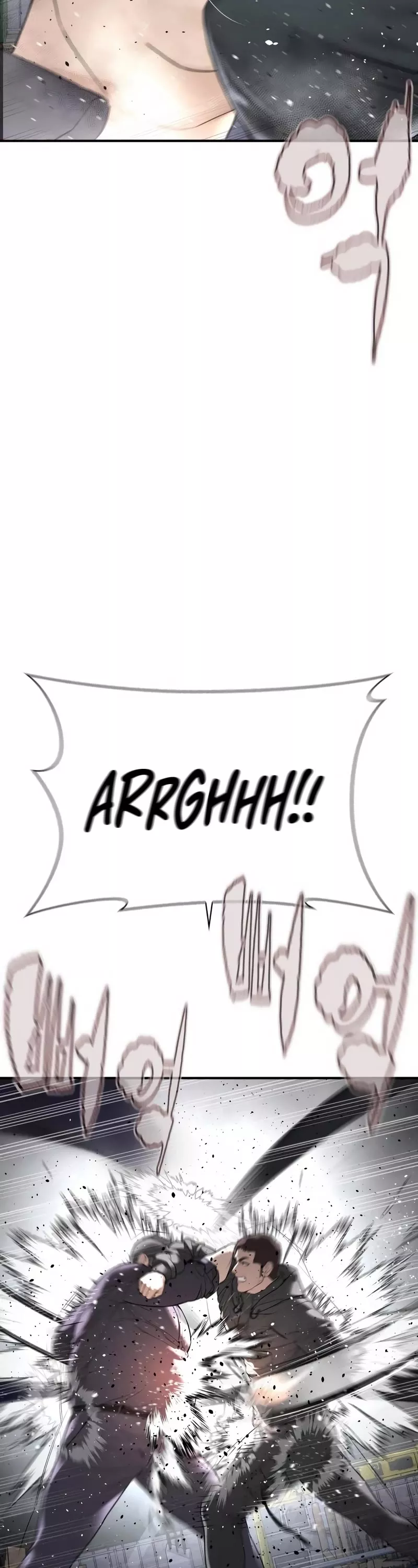 Read How to Fight Manga Online