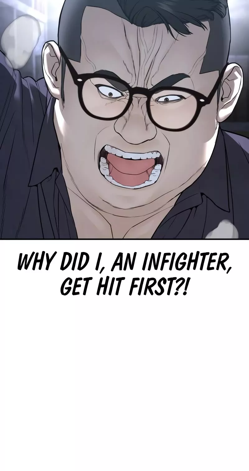 Read How to Fight Manga Online