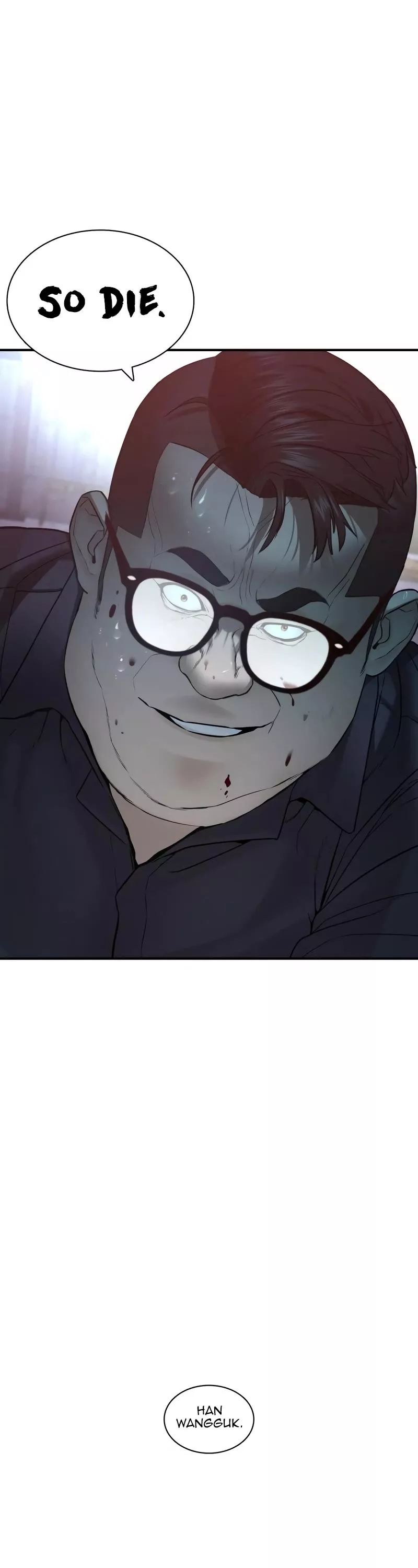 Read How to Fight Manga Online