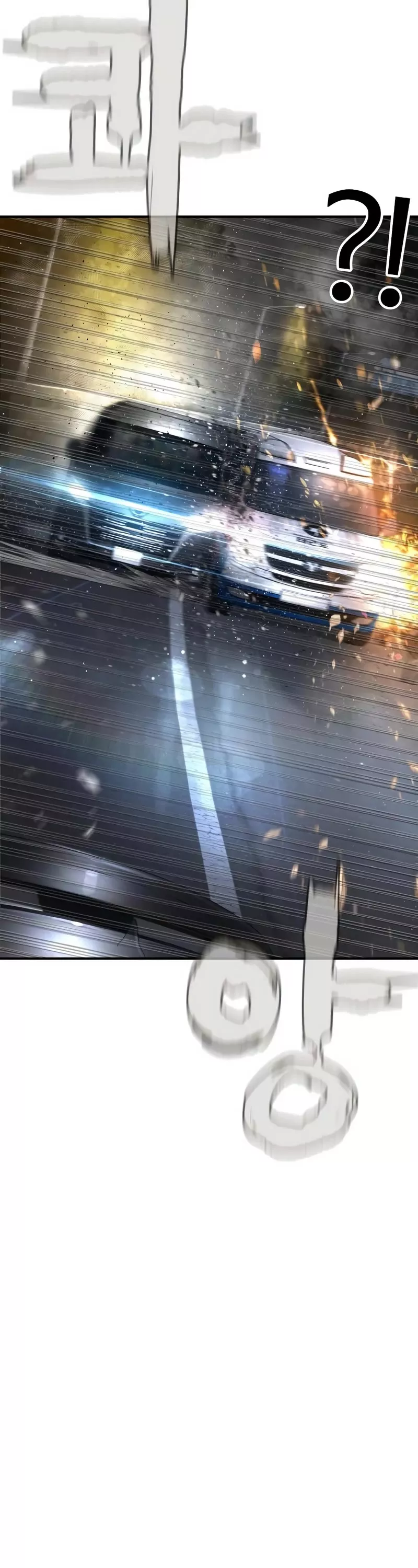 Read How to Fight Manga Online