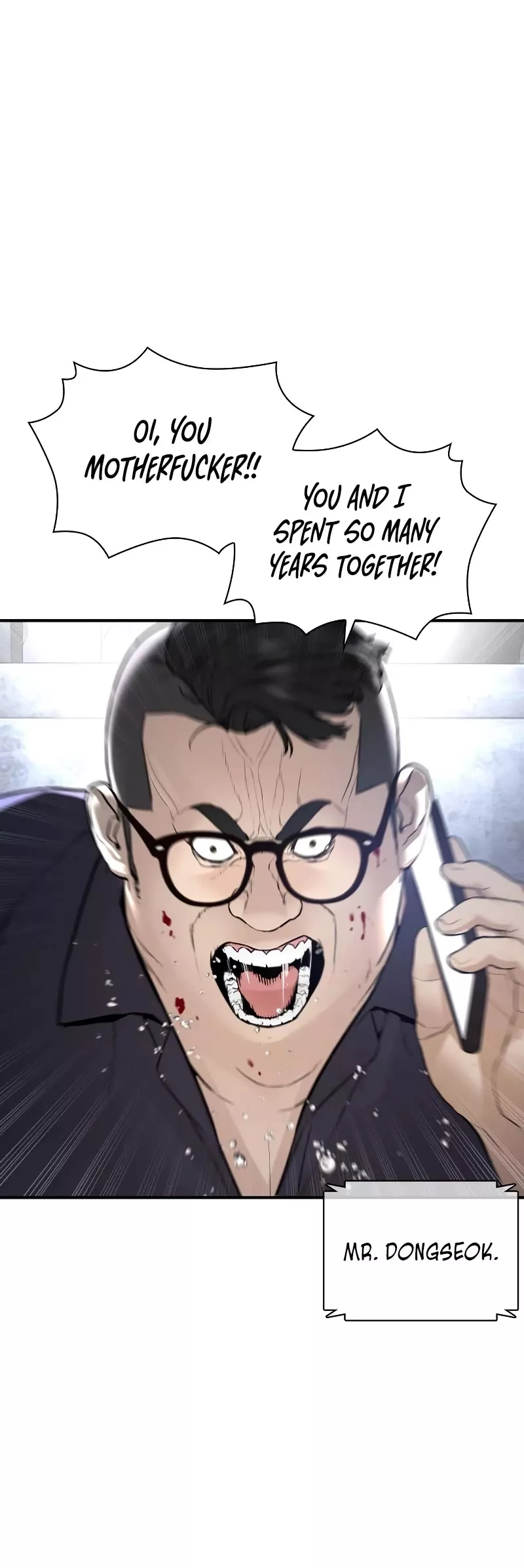 Read How to Fight Manga Online