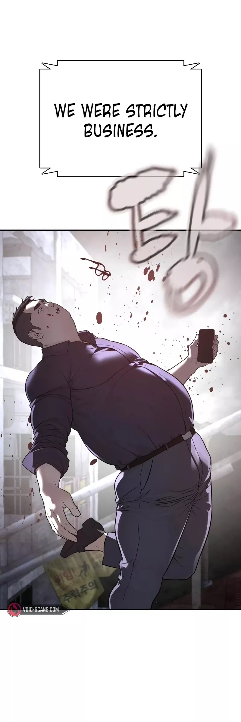 Read How to Fight Manga Online