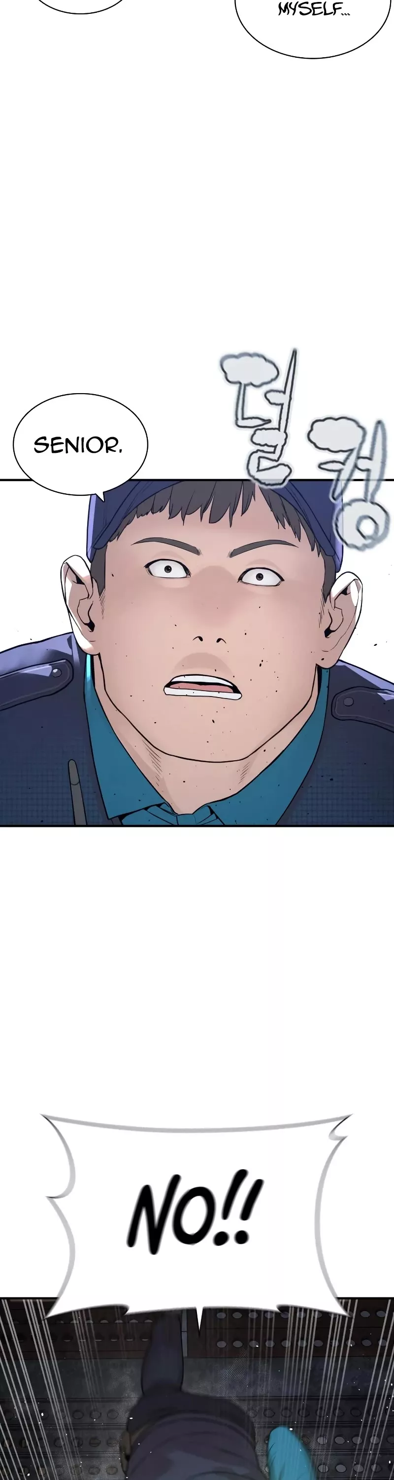 Read How to Fight Manga Online