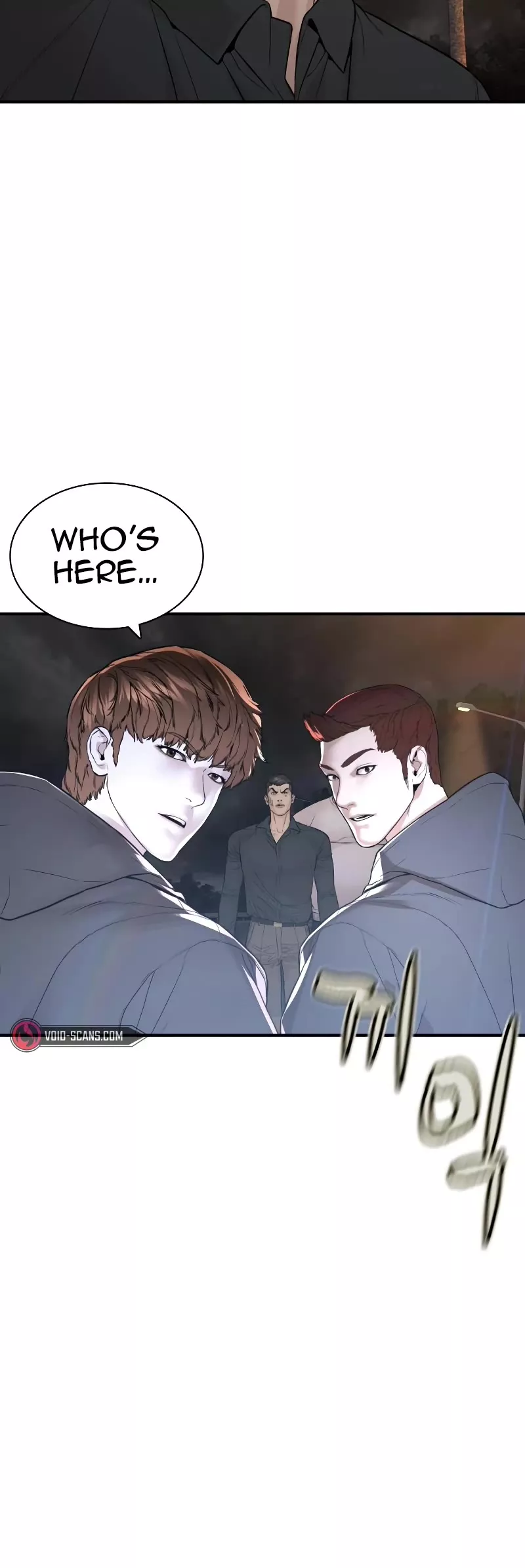 Read How to Fight Manga Online