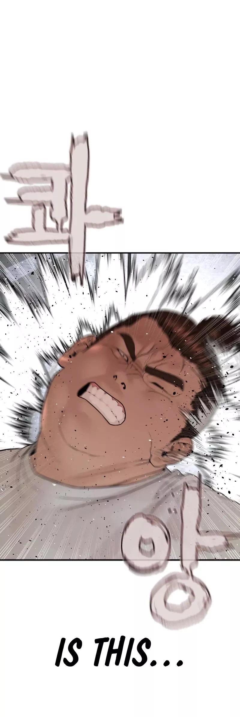 Read How to Fight Manga Online