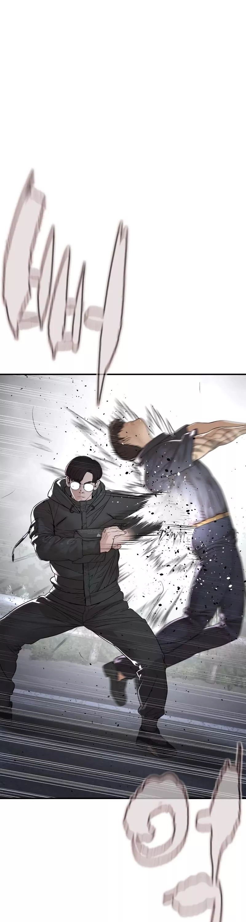 Read How to Fight Manga Online