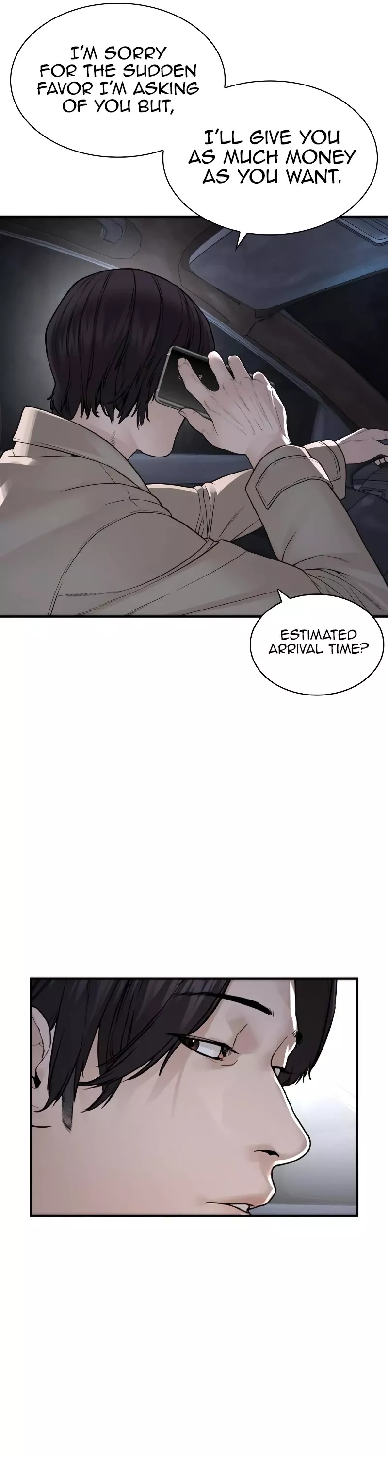 Read How to Fight Manga Online