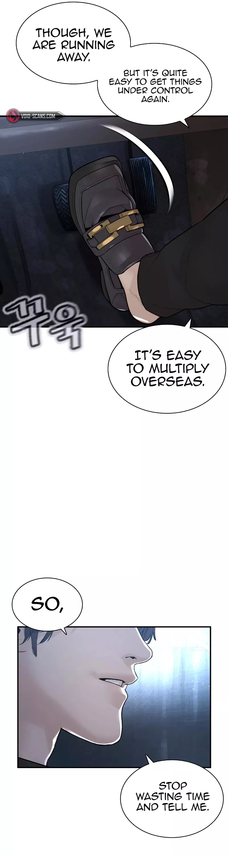 Read How to Fight Manga Online