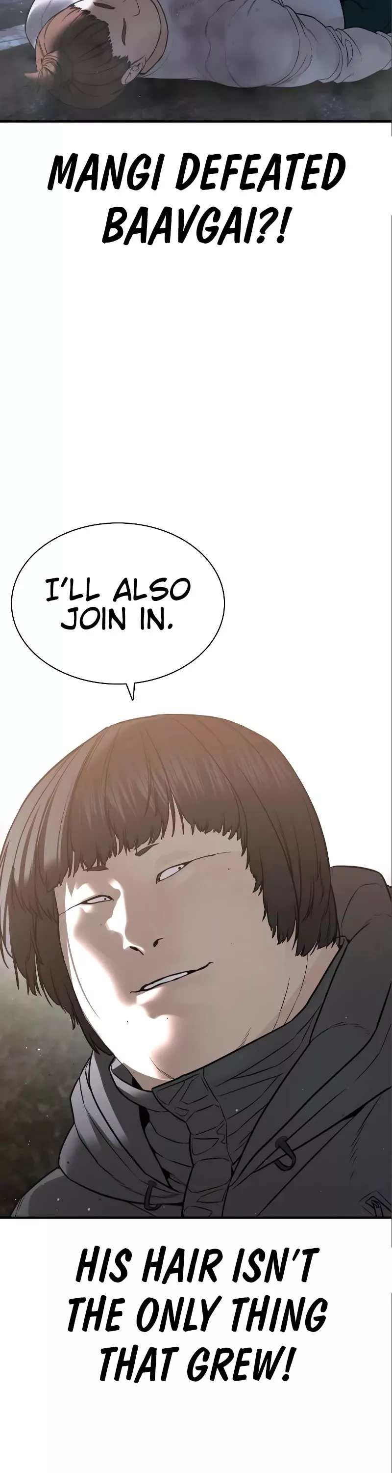 Read How to Fight Manga Online