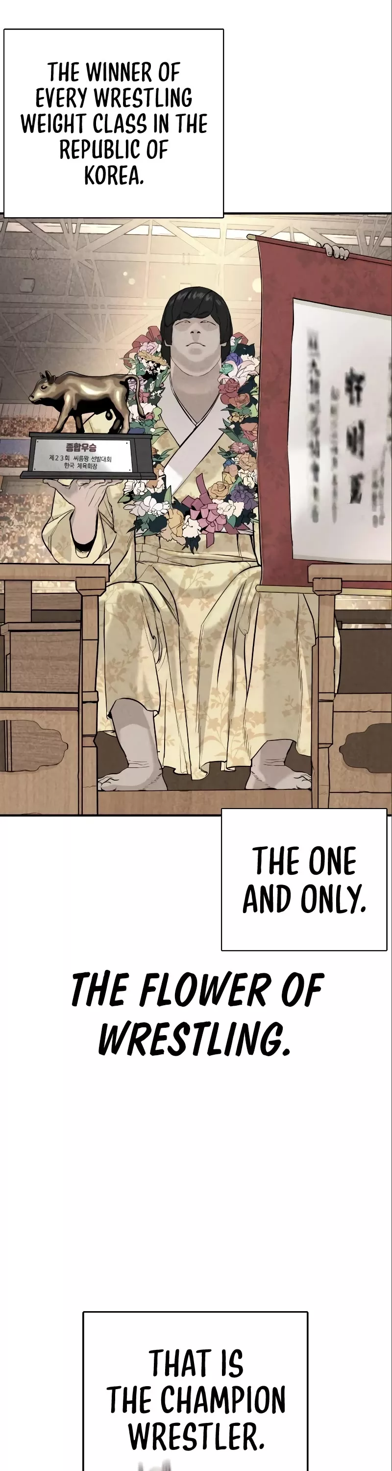 Read How to Fight Manga Online